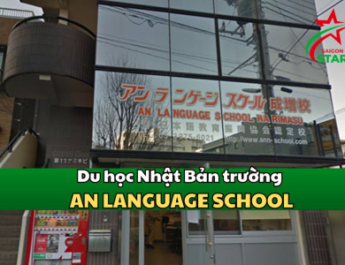 Du học Nhật Bản trường An Language School
