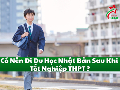 Du Học Nhật Bản Sau Khi Tốt Nghiệp THPT: Nên Hay Không?